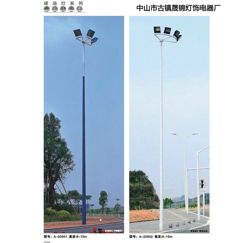 灯具行业动态与批发趋势