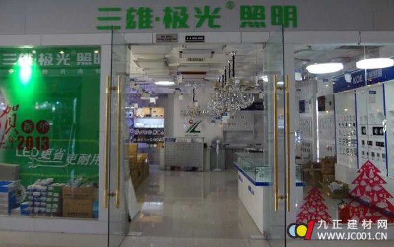 现代家居照明新风尚:LED吸顶灯的魅力