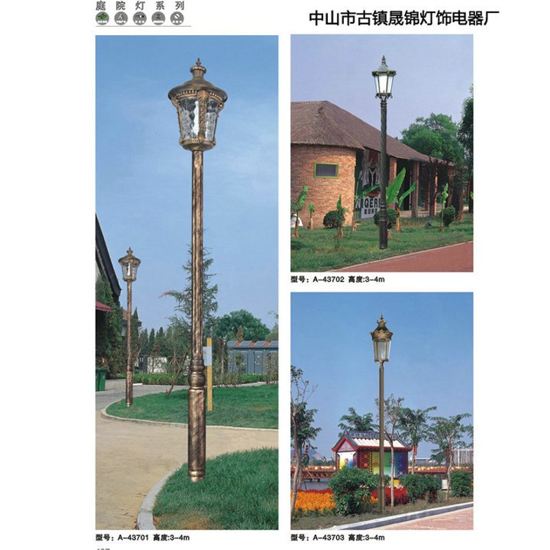家居美学:客厅吊灯的选择与搭配